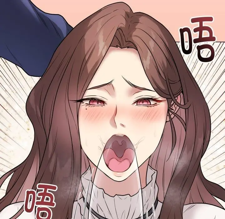 漫画《最后的冲刺》第6话第171张图