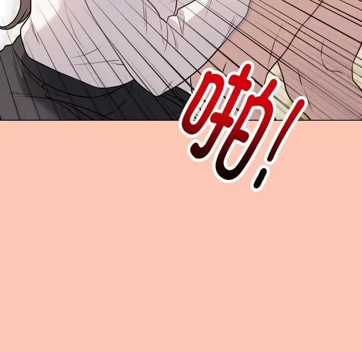 漫画《最后的冲刺》第6话第175张图