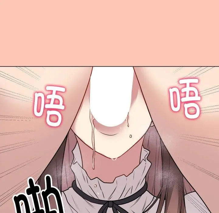 漫画《最后的冲刺》第6话第176张图