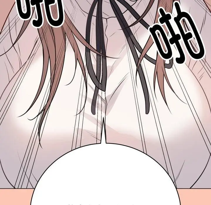 漫画《最后的冲刺》第6话第177张图