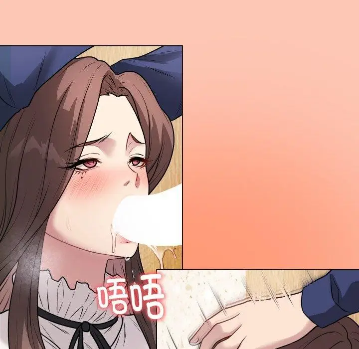 漫画《最后的冲刺》第6话第185张图
