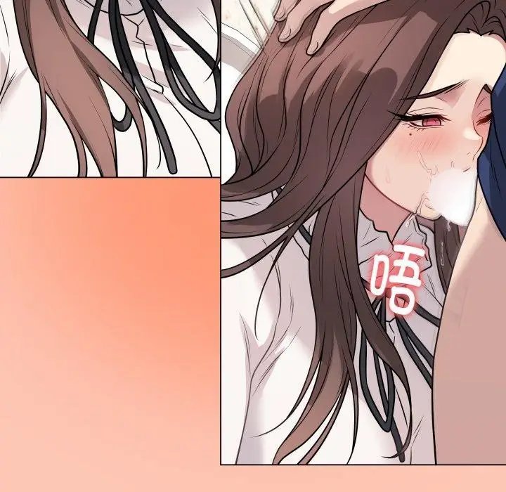 漫画《最后的冲刺》第6话第186张图
