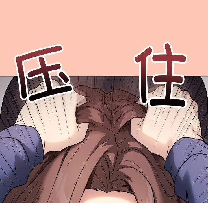 漫画《最后的冲刺》第6话第197张图