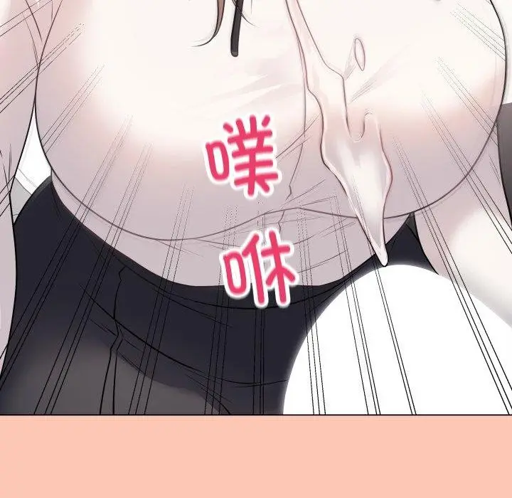漫画《最后的冲刺》第6话第209张图