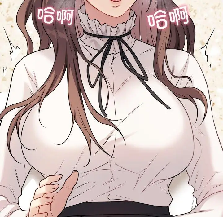 漫画《最后的冲刺》第6话第28张图
