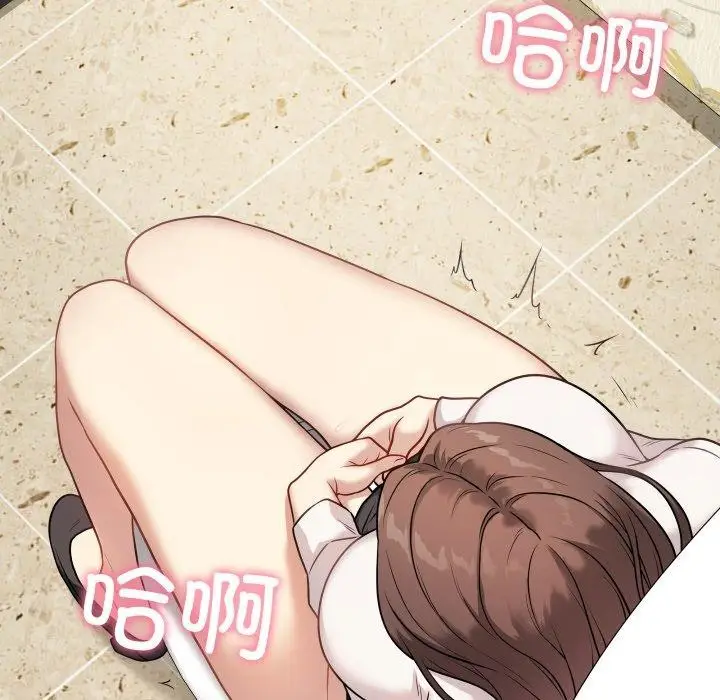 漫画《最后的冲刺》第6话第38张图