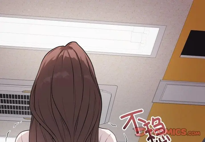 漫画《最后的冲刺》第6话第4张图