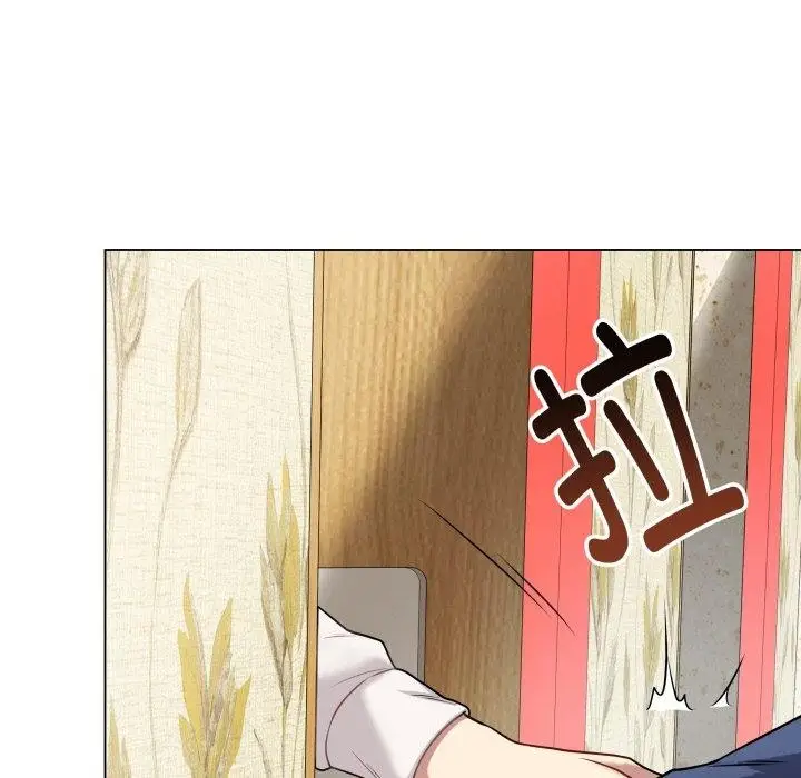 漫画《最后的冲刺》第6话第52张图