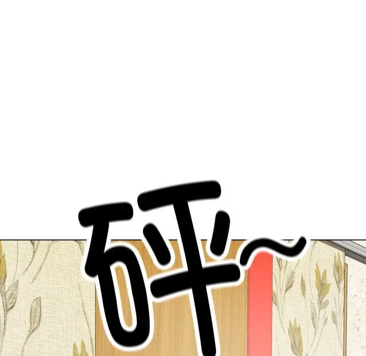 漫画《最后的冲刺》第6话第54张图