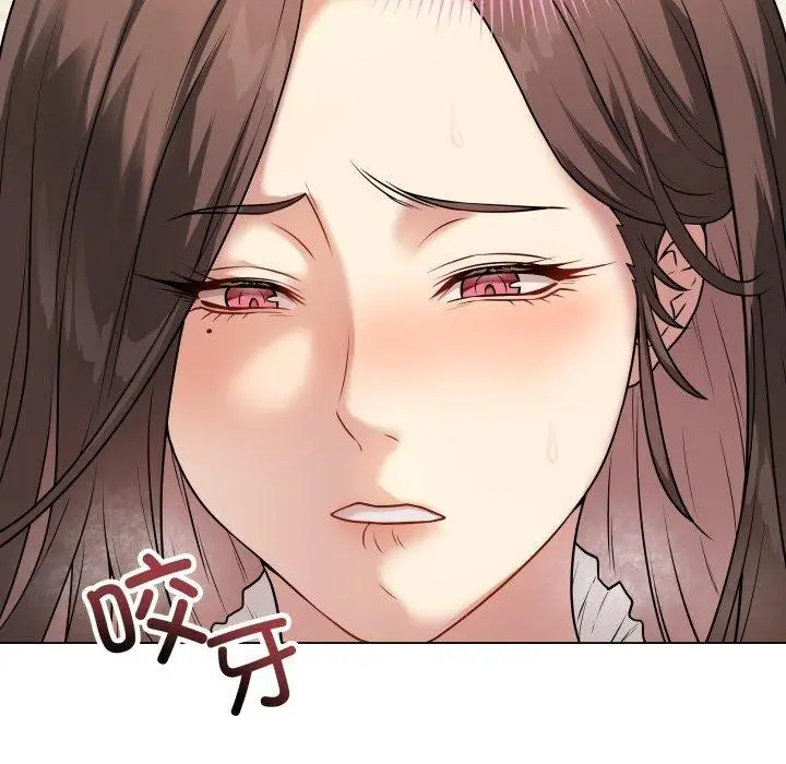 漫画《最后的冲刺》第6话第84张图