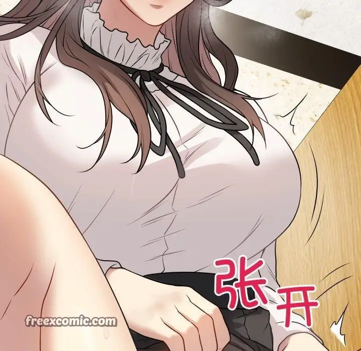 漫画《最后的冲刺》第6话第90张图