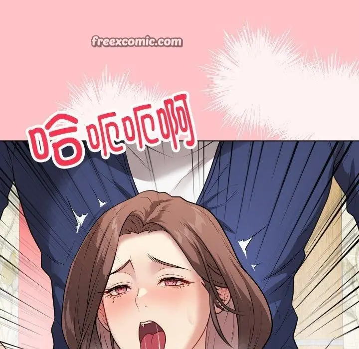 漫画《最后的冲刺》第7话第150张图