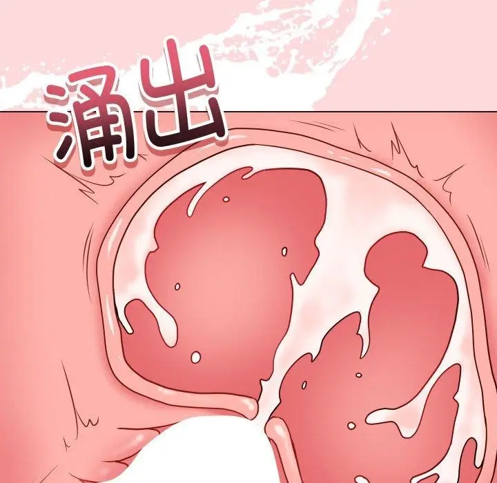 漫画《最后的冲刺》第7话第177张图