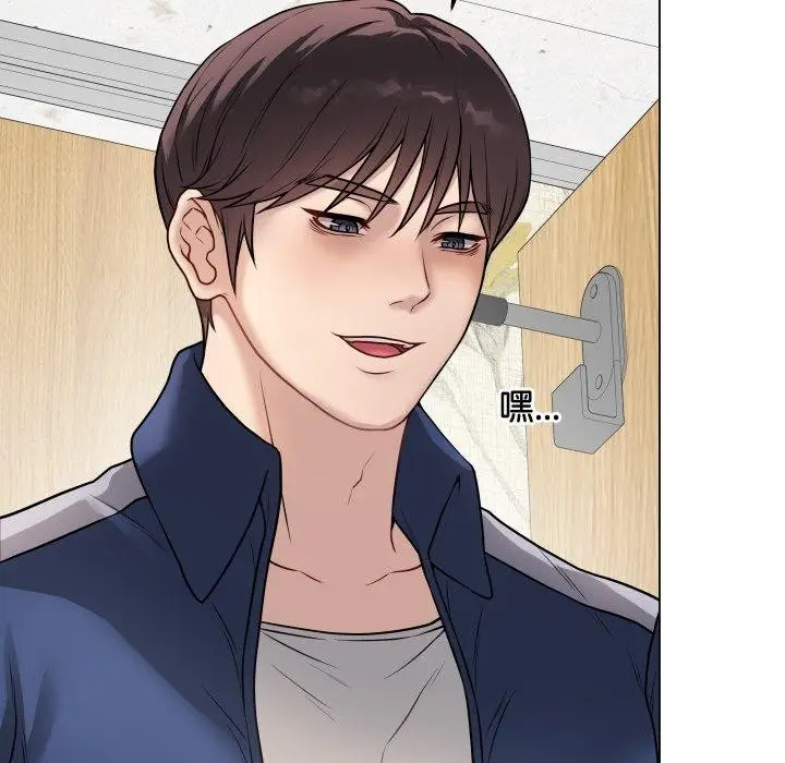 漫画《最后的冲刺》第7话第187张图