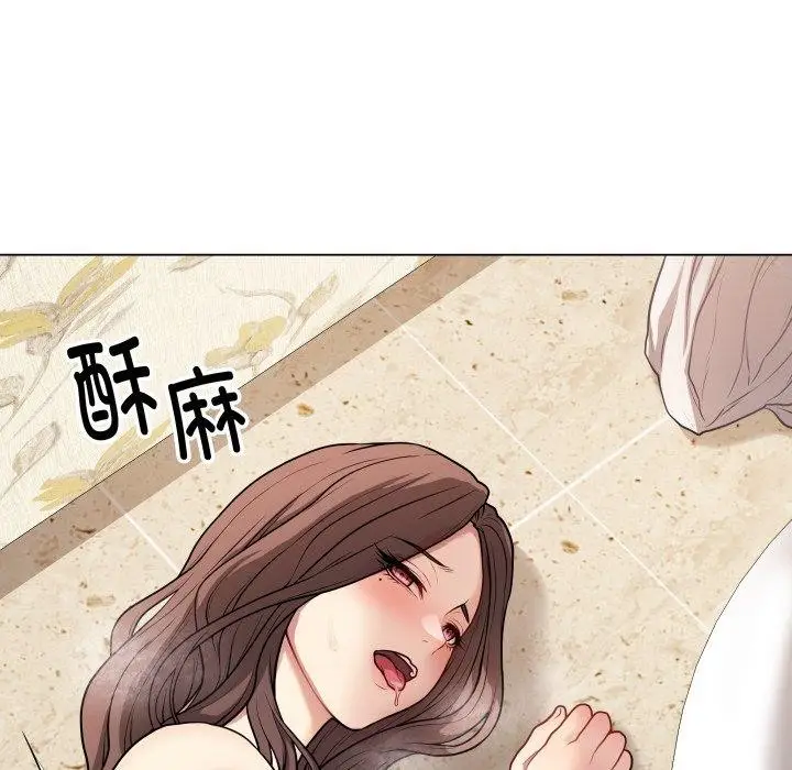 漫画《最后的冲刺》第7话第194张图