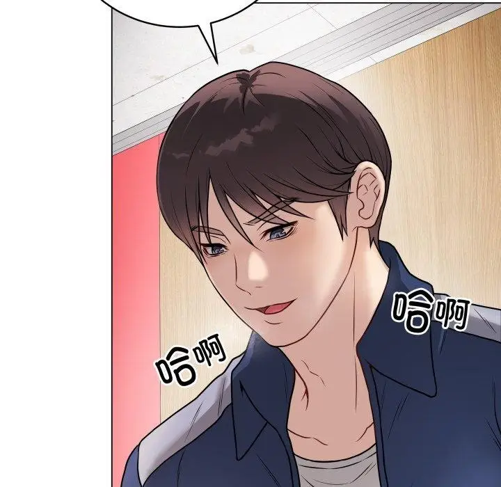 漫画《最后的冲刺》第7话第29张图