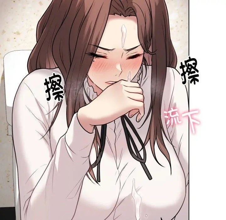 漫画《最后的冲刺》第7话第6张图