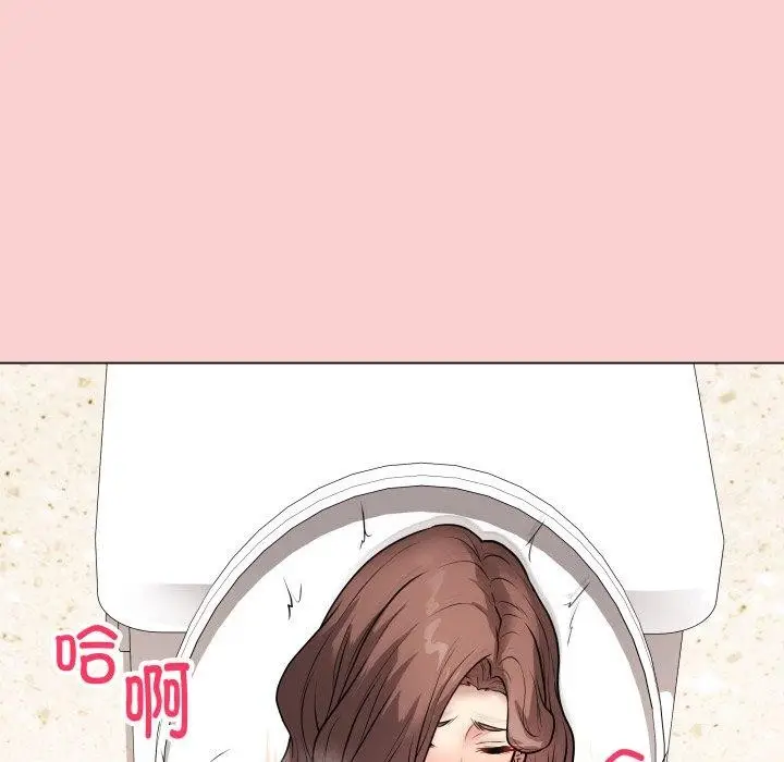 漫画《最后的冲刺》第7话第64张图