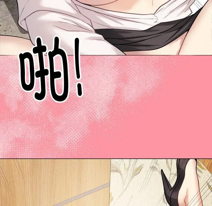 漫画《最后的冲刺》第7话第78张图