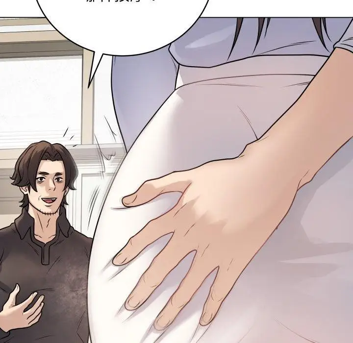 漫画《最后的冲刺》第8话第101张图