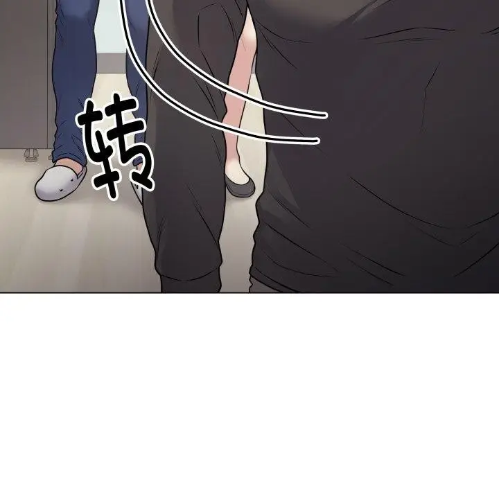 漫画《最后的冲刺》第8话第114张图