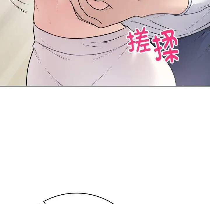 漫画《最后的冲刺》第8话第138张图