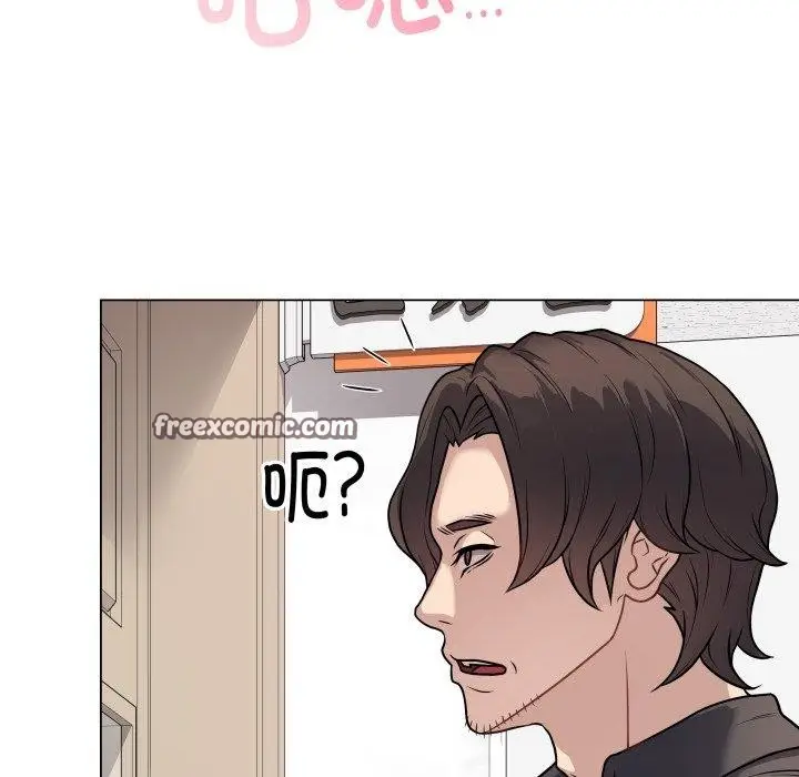 漫画《最后的冲刺》第8话第168张图