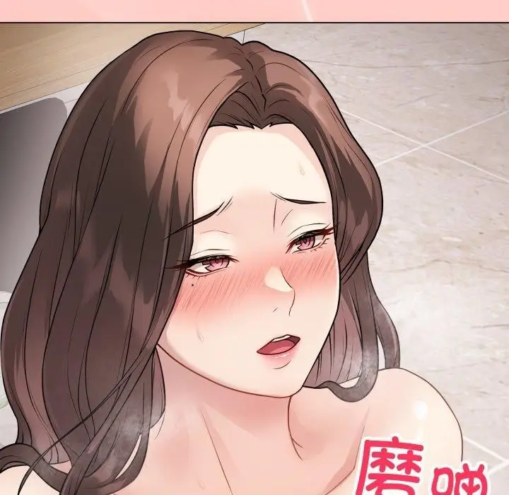 漫画《最后的冲刺》第8话第20张图