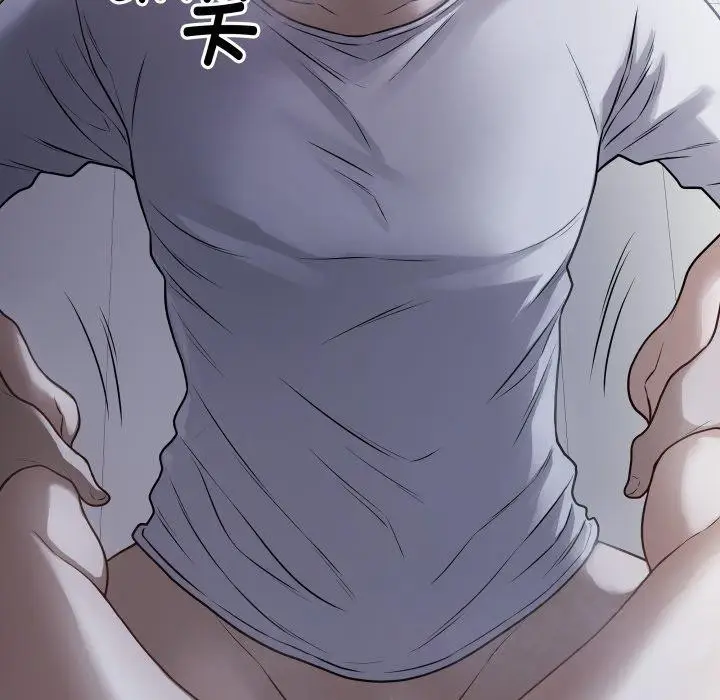 漫画《最后的冲刺》第8话第203张图