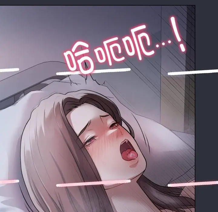 漫画《最后的冲刺》第8话第212张图