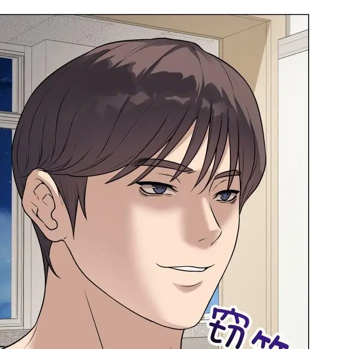 漫画《最后的冲刺》第8话第57张图