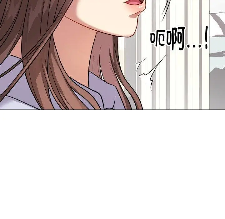 漫画《最后的冲刺》第8话第96张图