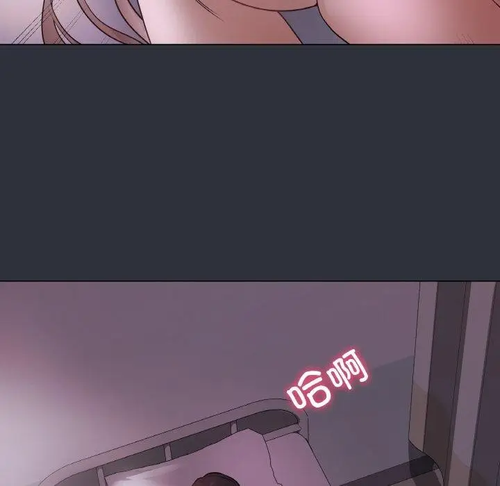 漫画《最后的冲刺》第9话第104张图