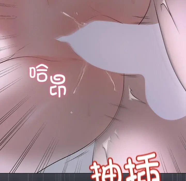 漫画《最后的冲刺》第9话第114张图