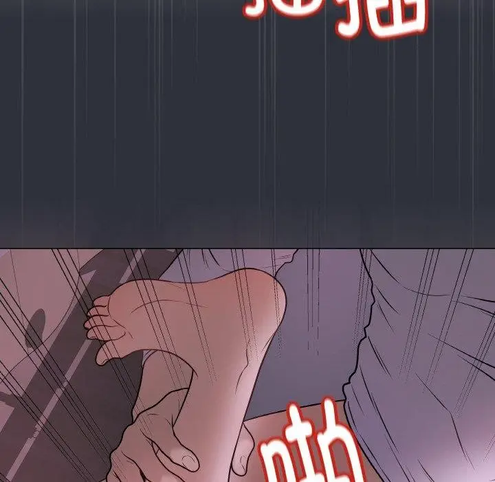 漫画《最后的冲刺》第9话第115张图