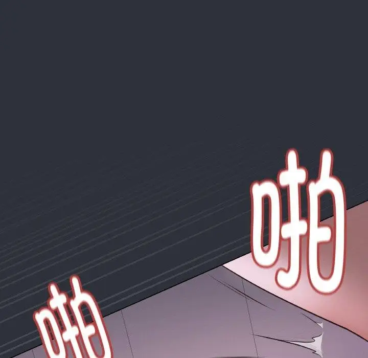 漫画《最后的冲刺》第9话第118张图