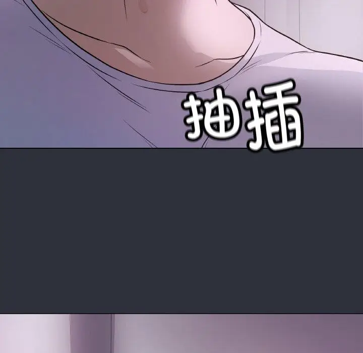 漫画《最后的冲刺》第9话第135张图