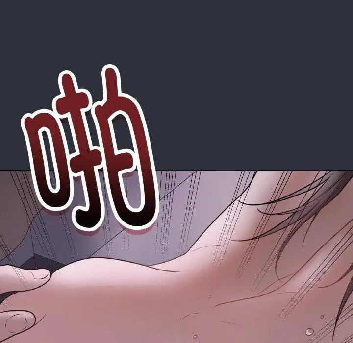 漫画《最后的冲刺》第9话第138张图