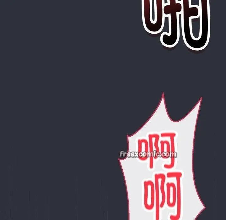 漫画《最后的冲刺》第9话第140张图