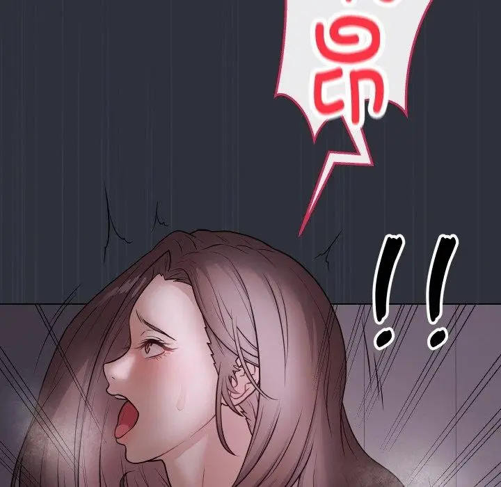漫画《最后的冲刺》第9话第141张图