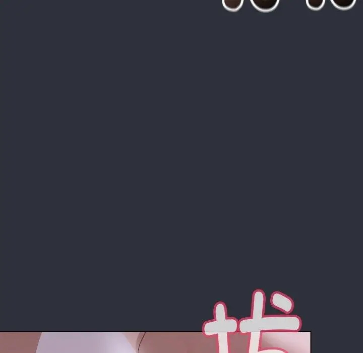 漫画《最后的冲刺》第9话第33张图