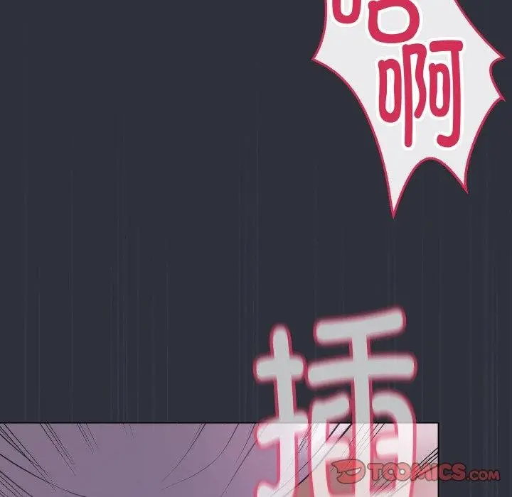 漫画《最后的冲刺》第9话第36张图