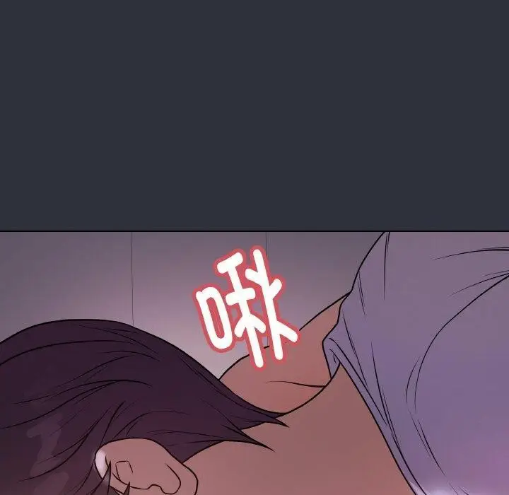 漫画《最后的冲刺》第9话第60张图