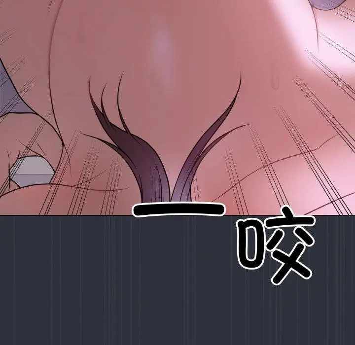 漫画《最后的冲刺》第9话第64张图