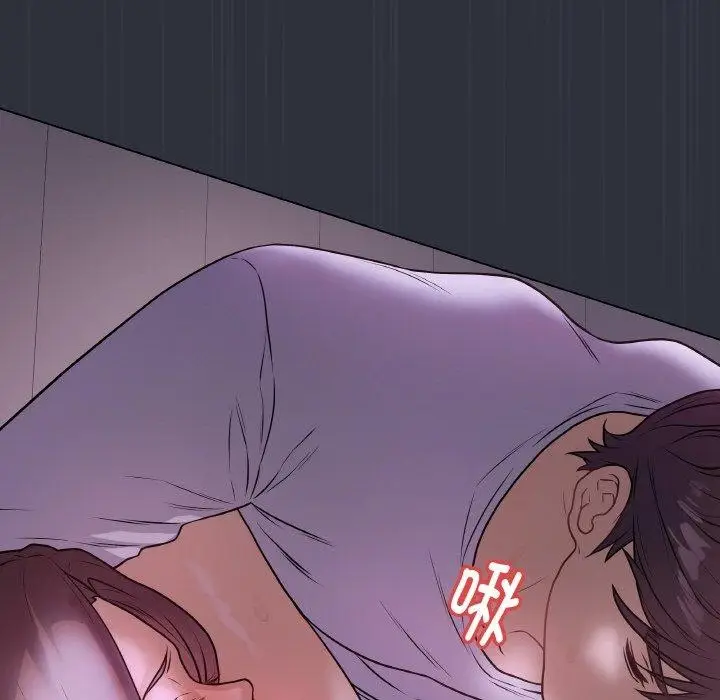 漫画《最后的冲刺》第9话第65张图