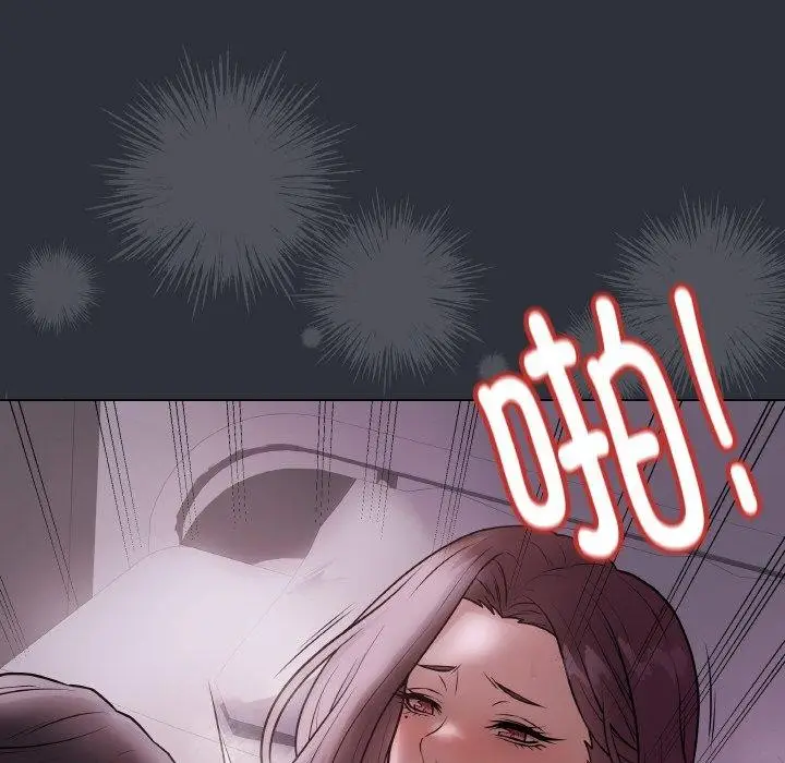 漫画《最后的冲刺》第9话第67张图