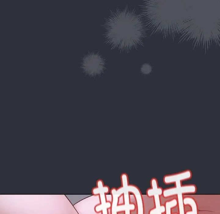 漫画《最后的冲刺》第9话第72张图