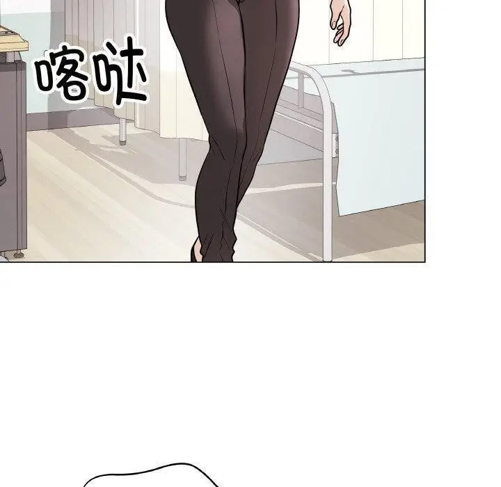 漫画《最后的冲刺》第10话第130张图