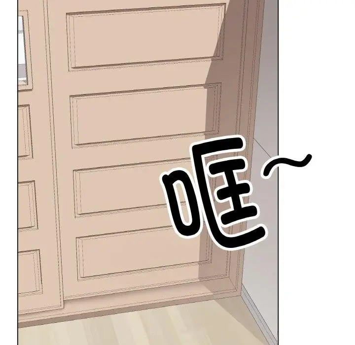 漫画《最后的冲刺》第10话第134张图