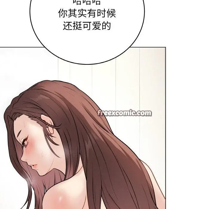 漫画《最后的冲刺》第10话第168张图